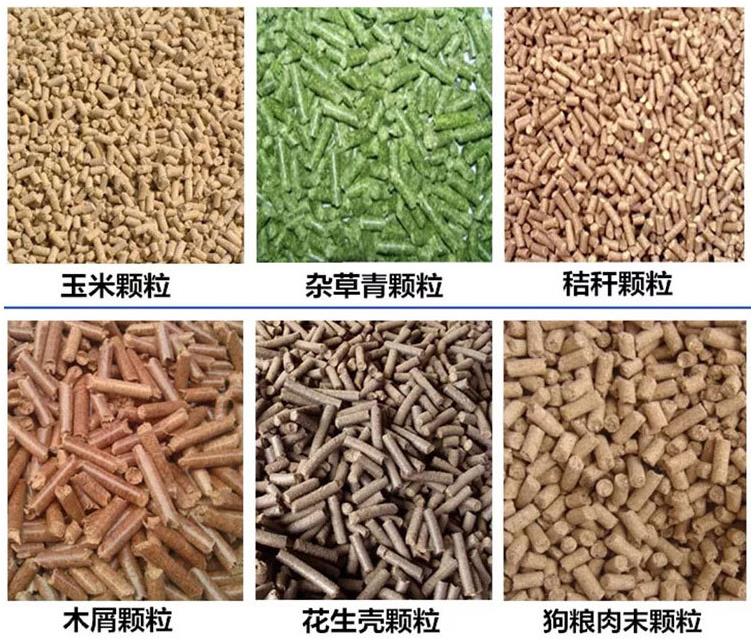 木屑顆粒機(jī)出料困難產(chǎn)量低的原因