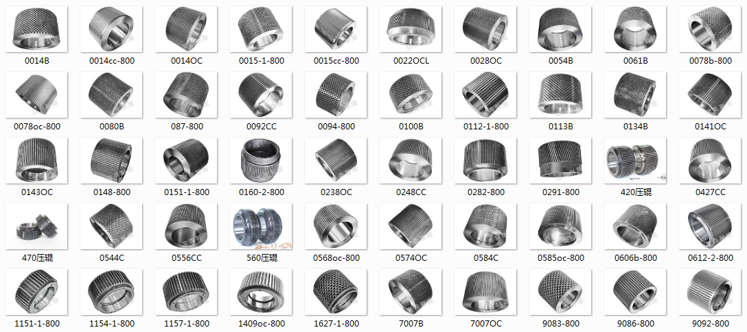 如何有效延長顆粒機壓輥使用壽命？