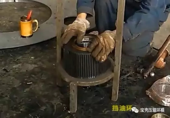 顆粒機(jī)壓輥總成安裝方法圖解