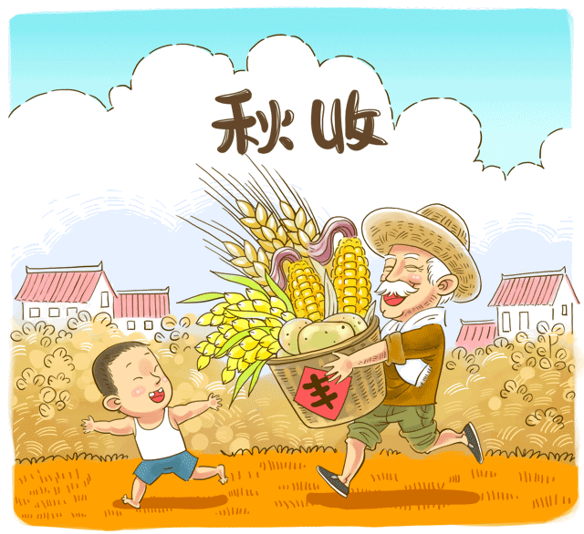 秸稈顆粒機(jī)